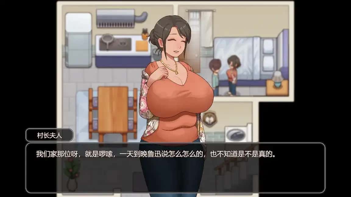 游戏截图2