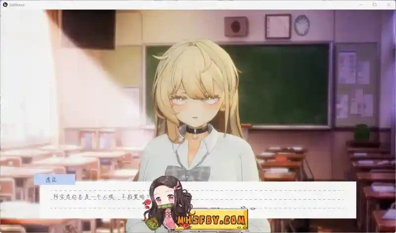 夏之音 校园SLG 详情图 2